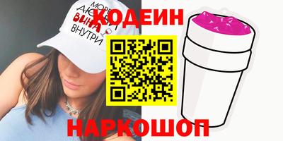 прущая мука Кандалакша