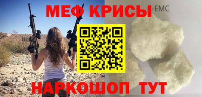 a pvp Ипатово