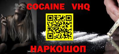 прущая мука Камышлов