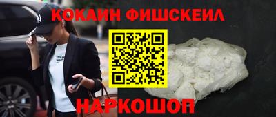 прущая мука Камышлов