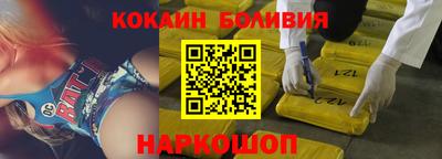 прущая мука Кандалакша