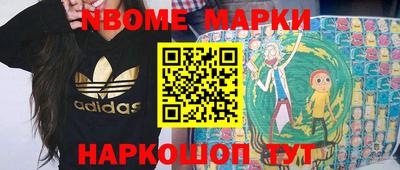 прущая мука Кандалакша