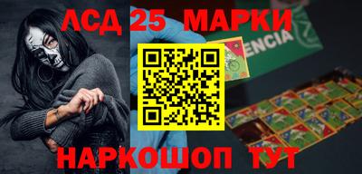 прущая мука Камышлов