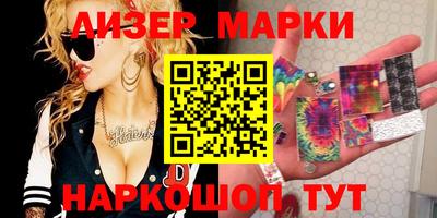 прущая мука Кандалакша