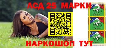 прущая мука Кандалакша