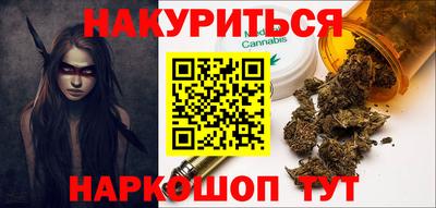 герыч Изобильный
