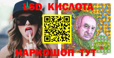 мефедрон VHQ Канаш