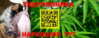 мефедрон VHQ Канаш