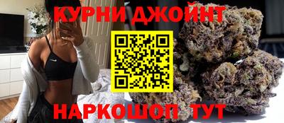 мефедрон VHQ Канаш