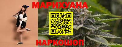 прущая мука Кандалакша
