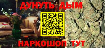 герыч Изобильный