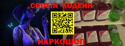 герыч Изобильный