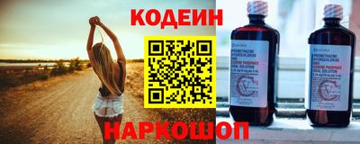 мефедрон VHQ Канаш