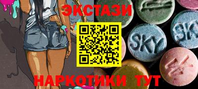 прущая мука Камышлов