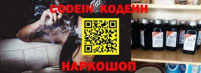 мефедрон VHQ Канаш