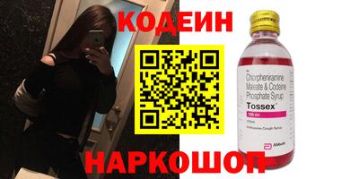 мефедрон VHQ Канаш