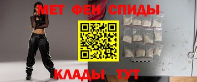 мефедрон VHQ Канаш