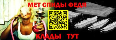 a pvp Ипатово