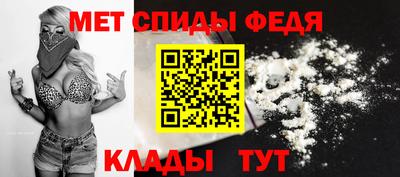 прущая мука Камышлов