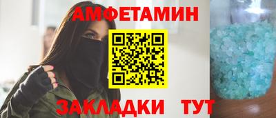 мефедрон VHQ Канаш