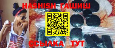 прущая мука Кандалакша