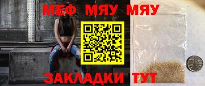 a pvp Ипатово