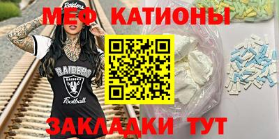 прущая мука Кандалакша