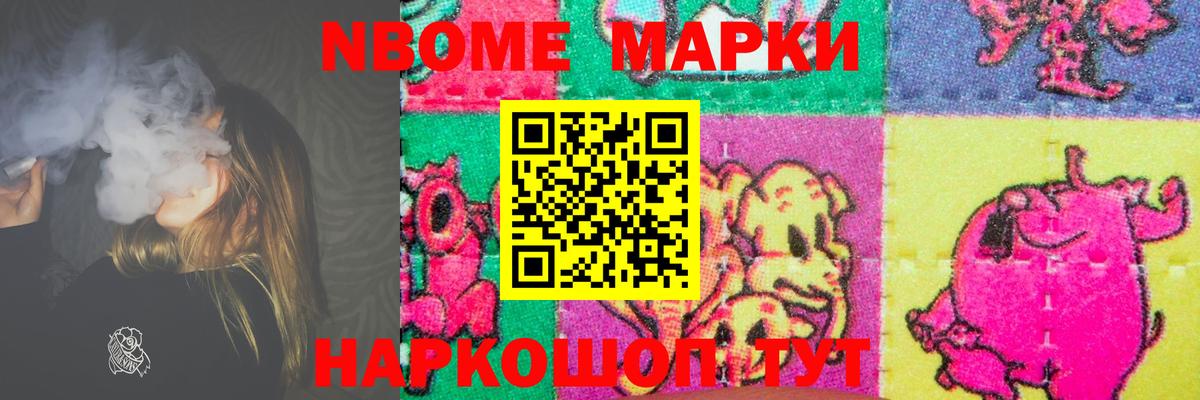 LSD-25 экстази кислота  ЛСД экстази  Арсеньев  ЛСД экстази кислота  Вход с VPN 